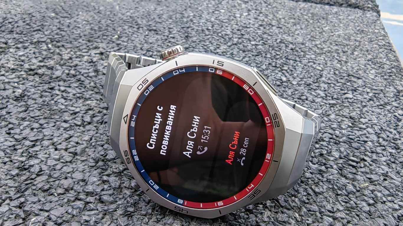 HUAWEI WATCH GT 5 Pro