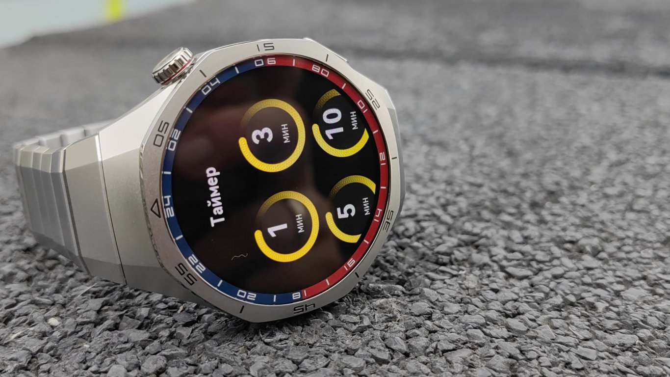 HUAWEI WATCH GT 5 Pro