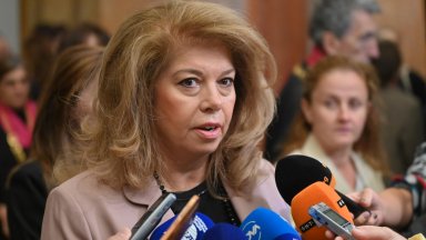 Предложеният от президента Румен Радев не е за отказ от