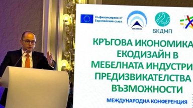 Бизнесът може да получи 350 млн. лв. за модернизация на предприятия