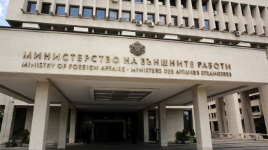 Решение за предоставяне на разрешение за ползване на сграда по