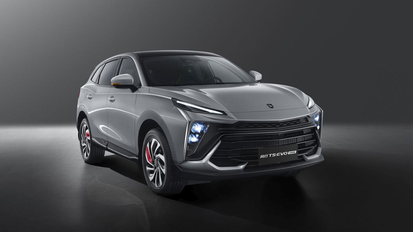 Dongfeng Forthing T5 HEV