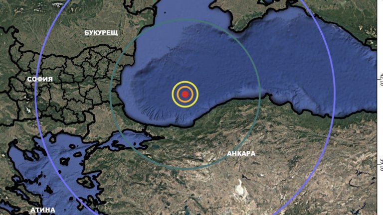 Трус от 5,2 по Рихтер в Черно море край Турция бе усетен и в България