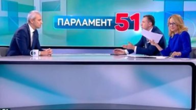 Позиция на bTV:  Няма да толерираме лични нападки, опити за сплашване и дискредитиране на журналисти