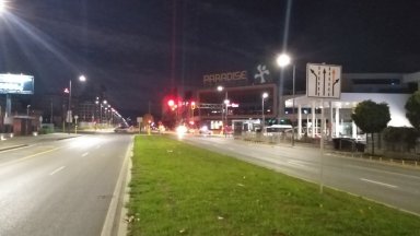 Върховният административен съд отмени решение на Административен съд София град