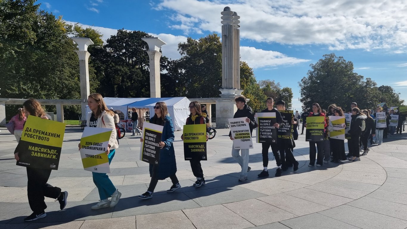 Поход за свобода във Варна