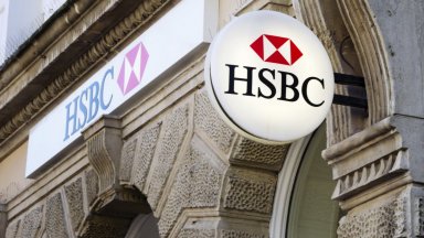 Британската HSBC се преструктурира и назначава за пръв път жена за главен финансов директор