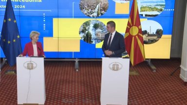 Дочакахме в 21 век по талибански начин от доклада на