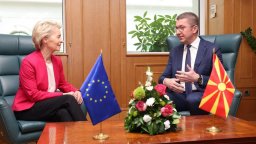 Мицкоски: Очакваме по-решителни действия от ЕК и ЕС по отношение на нашия източен съсед  