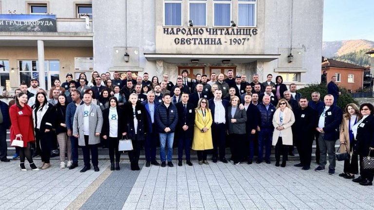 Делян Пеевски, председател на ДПС и ПГ на ДПС: България е една, хората са едни - не трябва да ги делим! Те искат редовно правителство и нашата отговорност е да направим необходимото да го има 