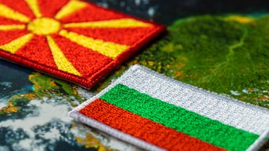 Република Северна Македония трябва да бъда проактивна и да покаже