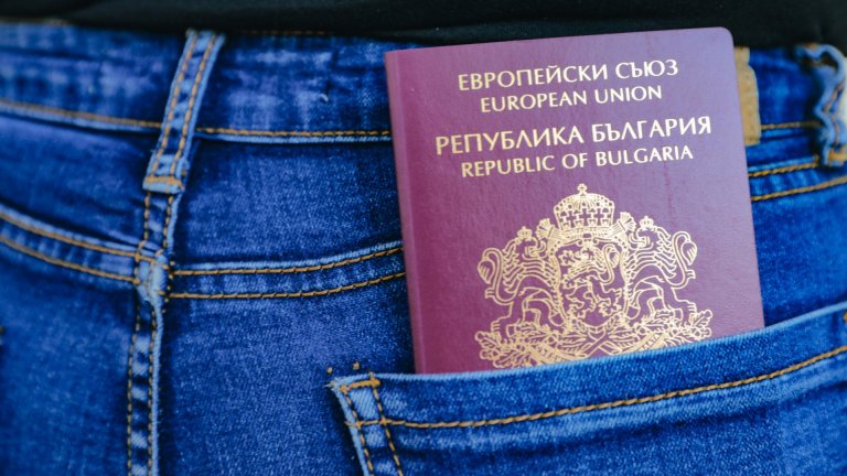 Българският паспорт на 11-о място по сила в света, гони американския