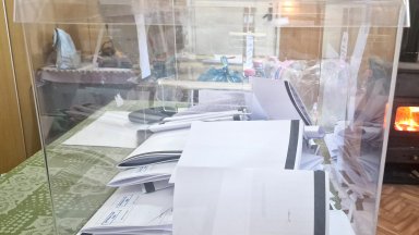 Драгомир Драганов от СДС и Мариета Петрова издигната от Инициативен