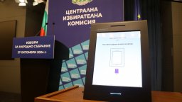 ЦИК наказва с актове и глоби председателите на комисиите без видеонаблюдение