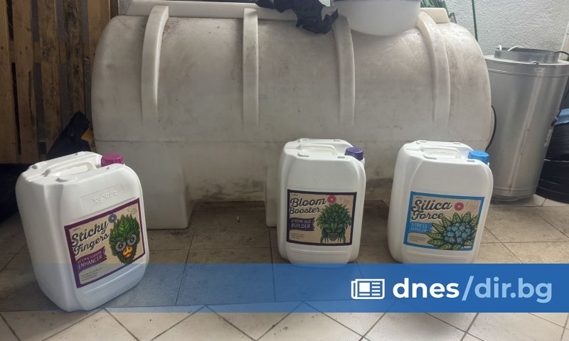 13,8 кг марихуана в бидони е открита в четвъртък, 28 август, в