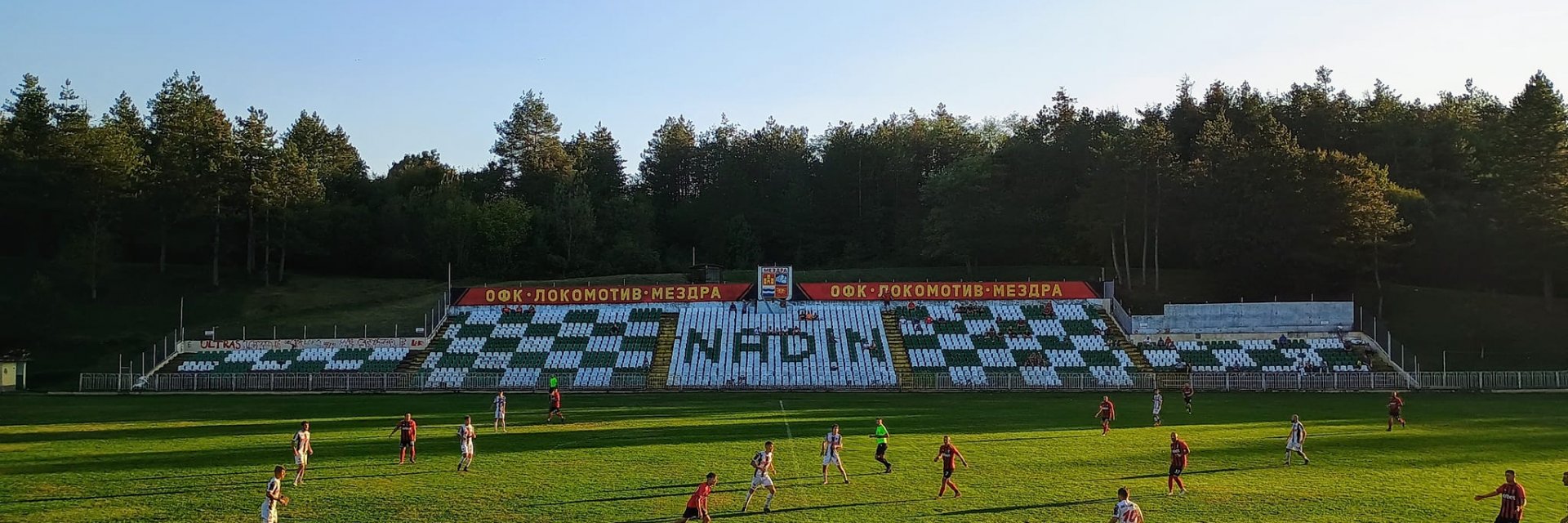 "Ботев" (Враца) не допусна изненада и взе северозападното дерби за Купата