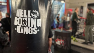 Звезди и шампиони на ринга – шоуто на живо HELL Boxing Kings започва!