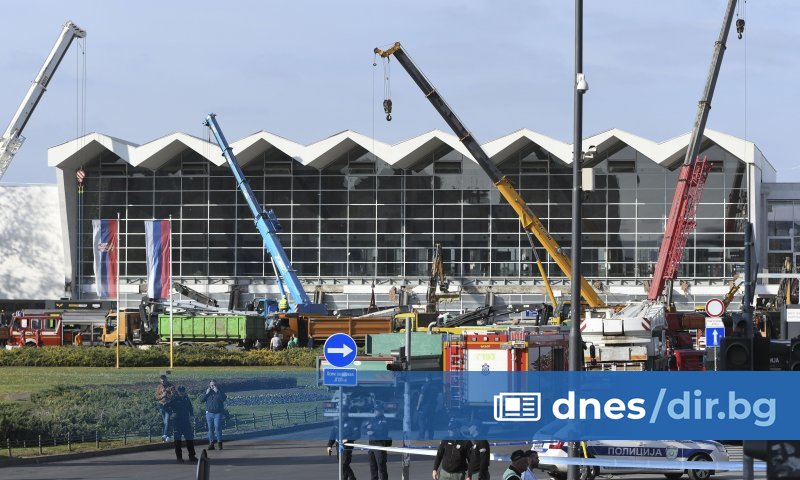 Жертвите на трагедията в сръбския град Нови Сад станаха 16,