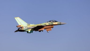 Три изтребителя Lockheed Martin F 16 Block 70 предназначени за Военновъздушните
