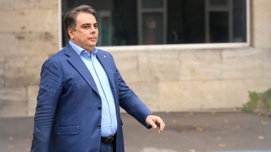 Нито ще ни спрете нито ще ни изплашите Ще продължим