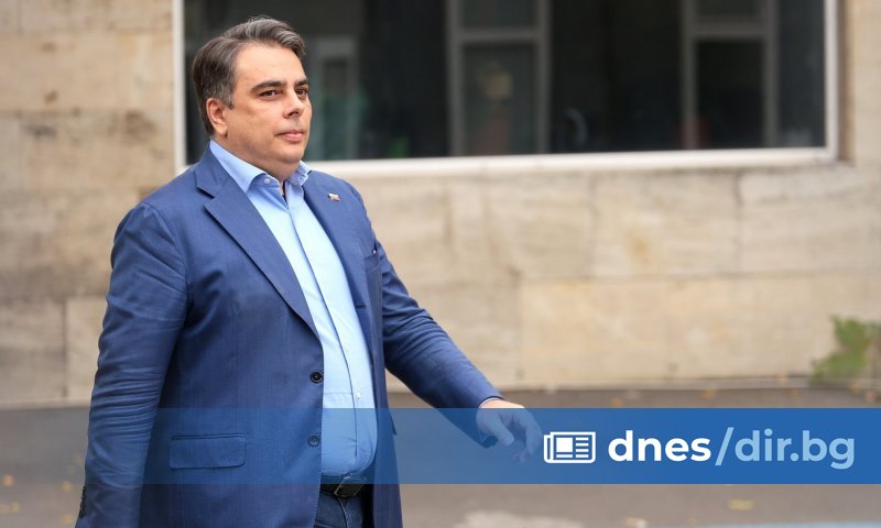 Нито ще ни спрете, нито ще ни изплашите. Ще продължим