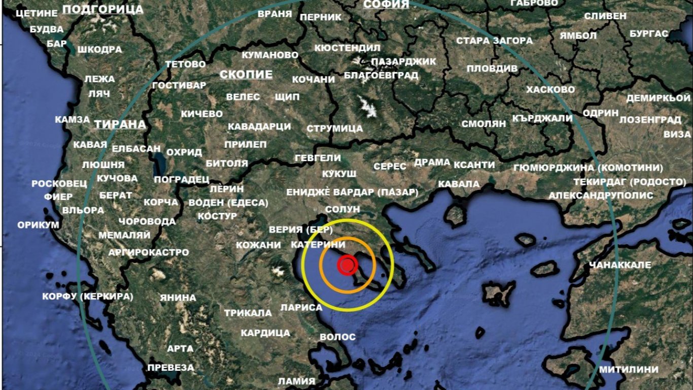 Земетресение от 5,5 по Рихтер удари Гърция, усети се и в България
