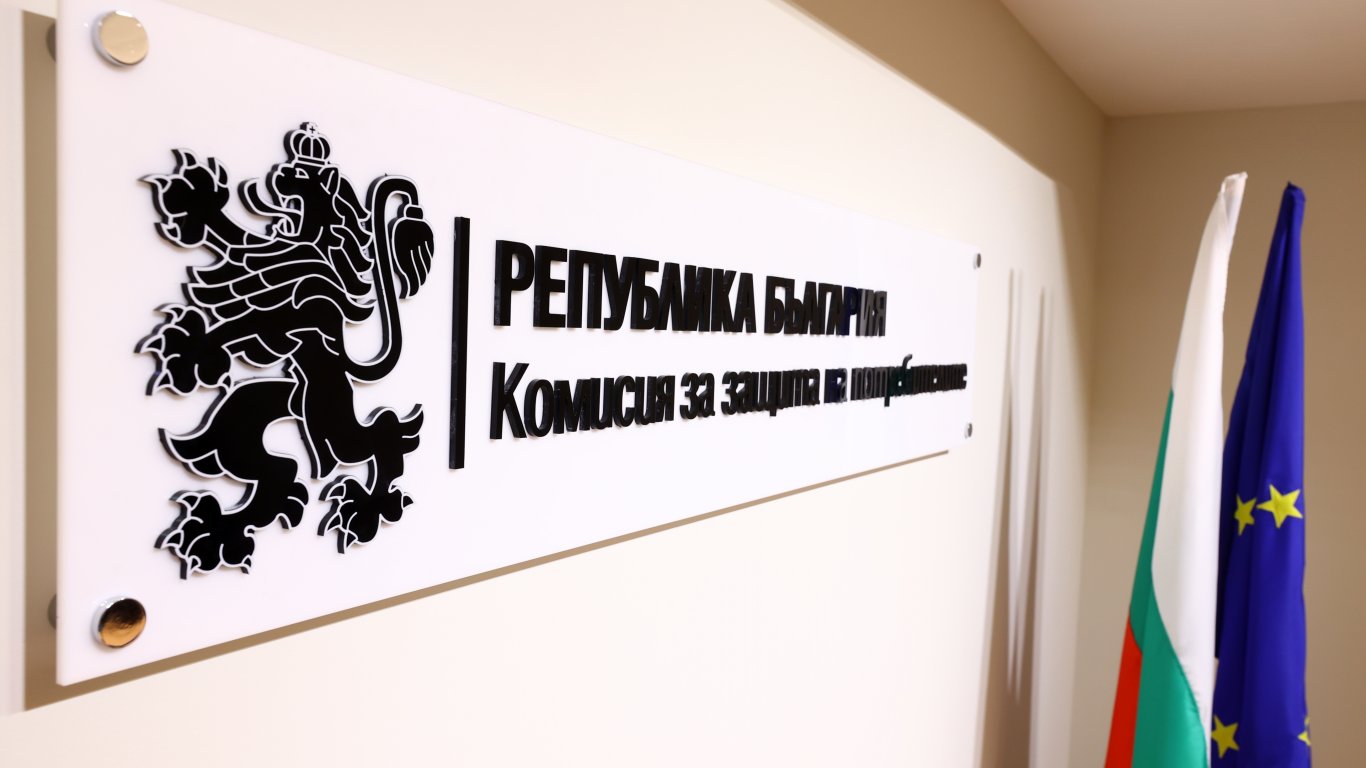 Комисията за защита на потребителите КЗП е съставила 31 акта