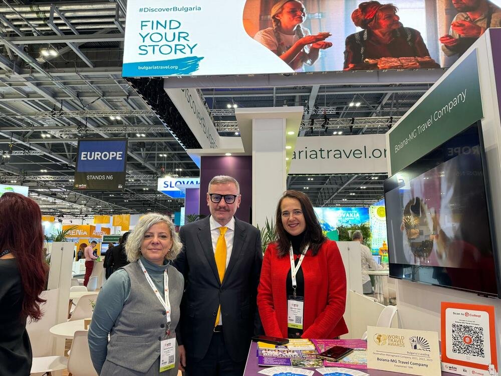 България участва с щанд на туристическото изложение World Travel Market (WTM) в Лондон за 44-и път