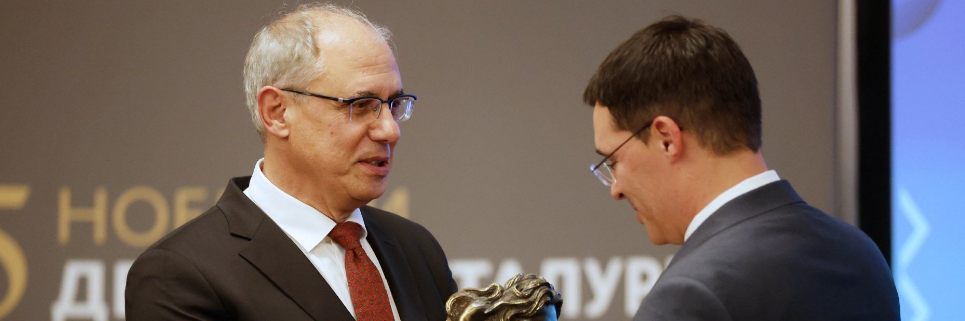 Индустрията на празника: Бъдещето на металургията е зелено, сред първите 10 в Европа сме