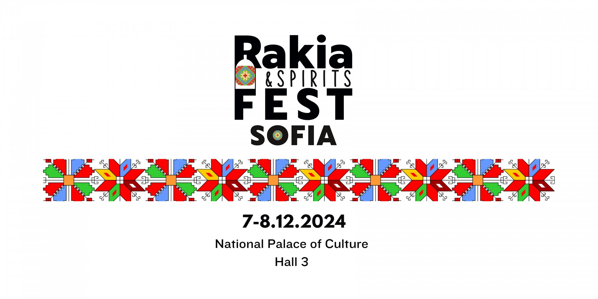 Сладолед с ракия, коктейли с ракия и още много изненади на Rakia and Spirits Fest 2024