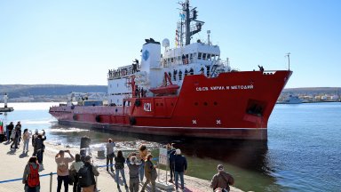 Виж още Как ще изглеждала картата на Антарктида без лед