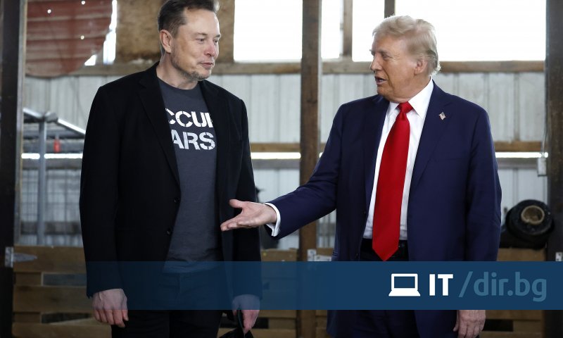 Американският президент Доналд Тръмп каза в кратко днес интервю за