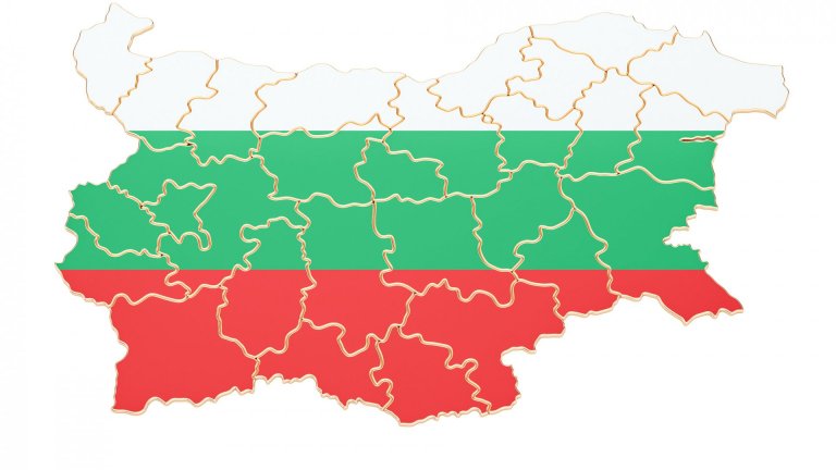 Формула за бедни общини: Централизация + фрагментация