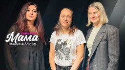 Как да разбираме по-добре нашето бебе? 
