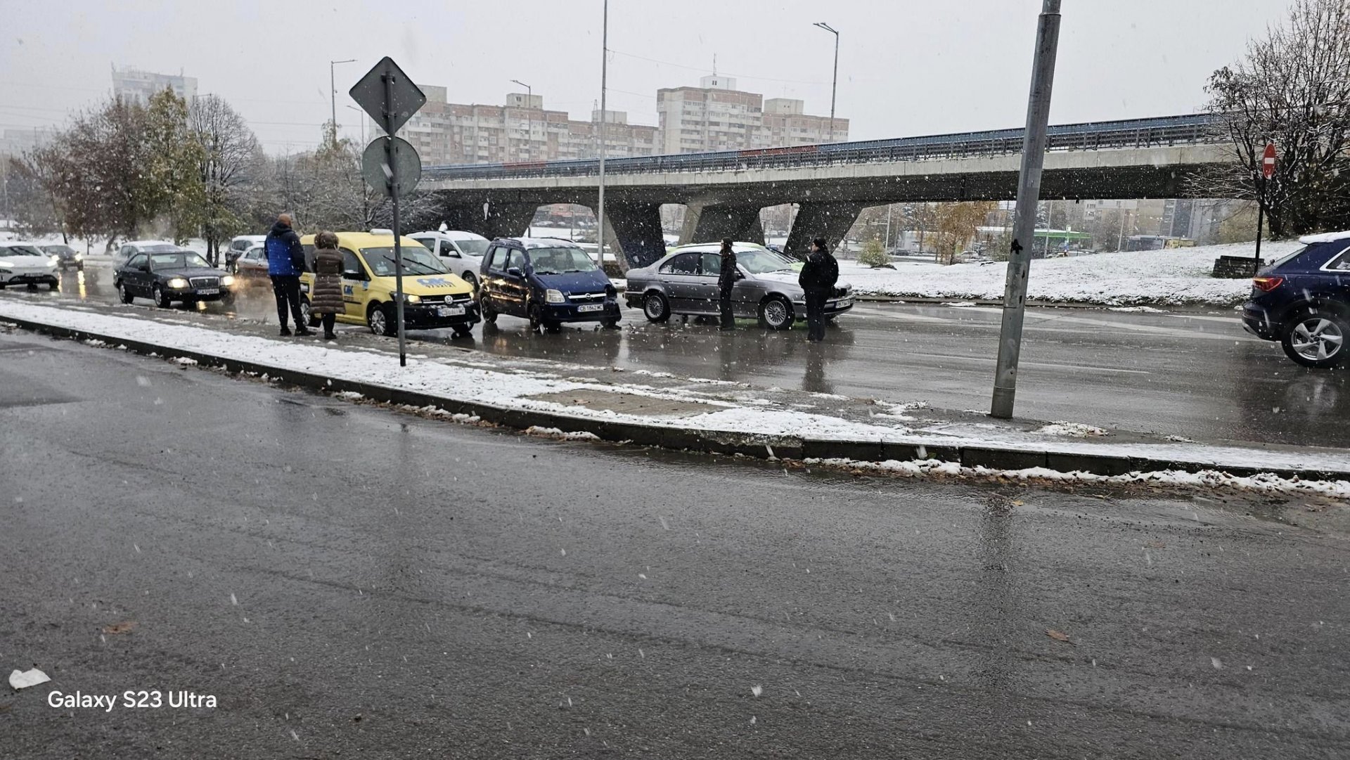 Катастрофата в квартал "Дружба"