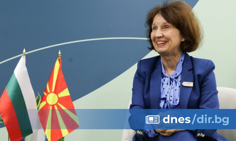 ще реши дали има основание за продължаване на внесена за