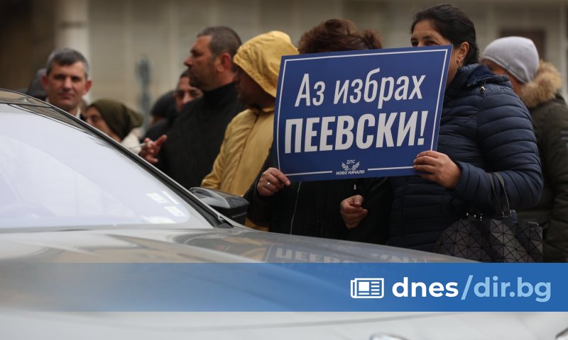 Кметът на , община Долни чифлик, Ирхан Хасан е преминал