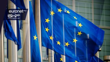 БНР подкасти · Забравя ли Европа миналото – и грешките