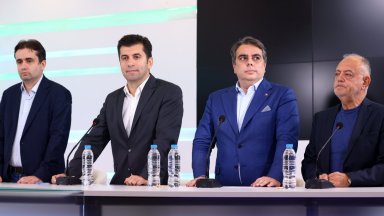 Председателят на Народното събрание Наталия Киселова тази сутрин приложи правилника