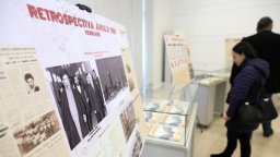 Изложба "Ретроспектива на 1989 г." беше открита в библиотеката на Румънската академия