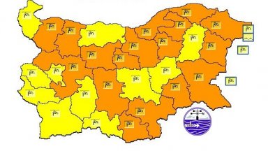 Издадоха оранжев код за силни ветрове в голяма част от страната в сряда