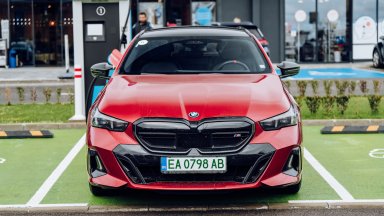 BMW насърчава електрическата мобилност в България