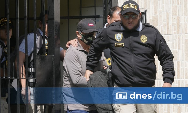 Правителството на Перу обяви извънредно положение в столицата Лима и