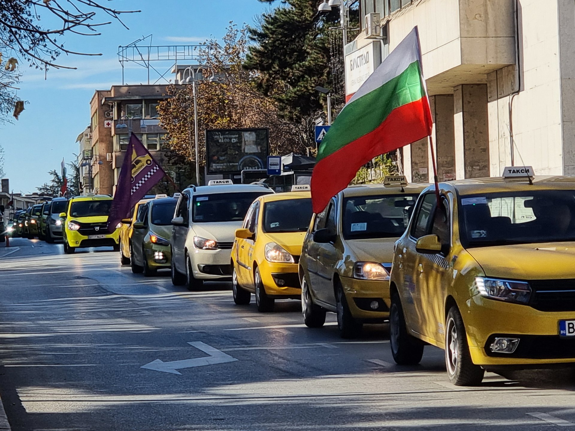 Протестът на такситата във Велико Търново