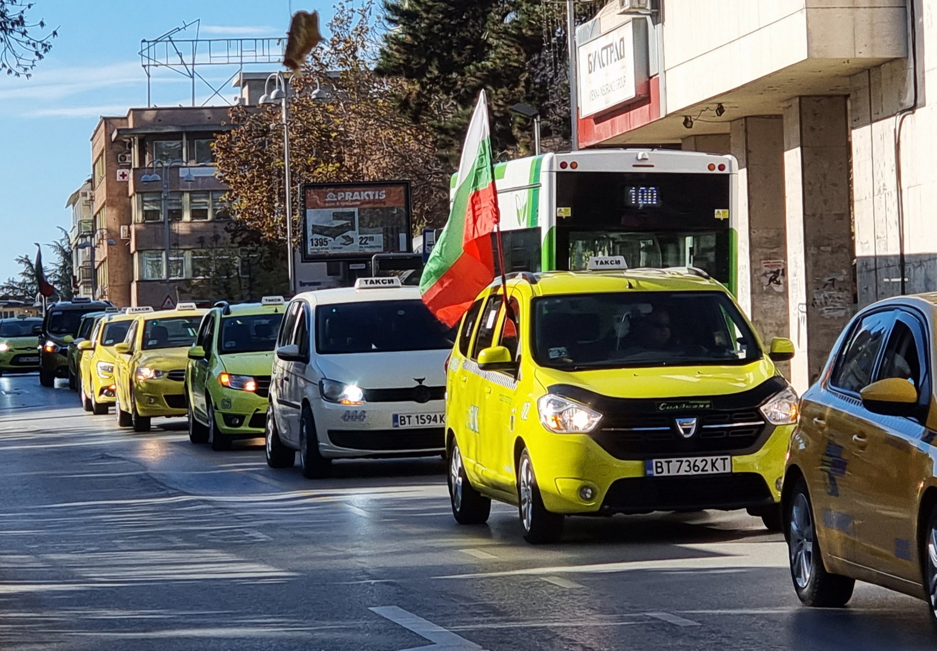 Протестът на такситата във Велико Търново