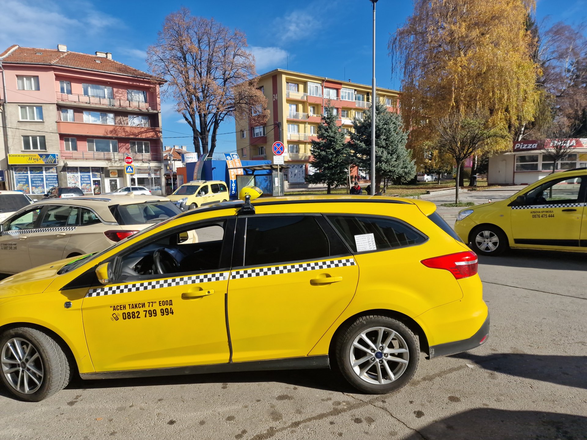 Самоков - таксиметрови шофьори - протест