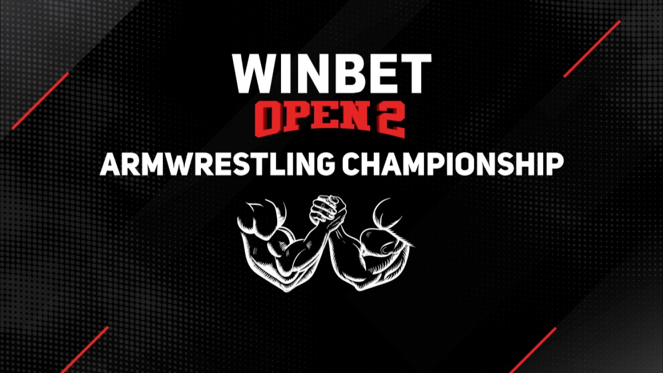 WINBET Open 2 отново събира звезди на канадската борба от България и Европа