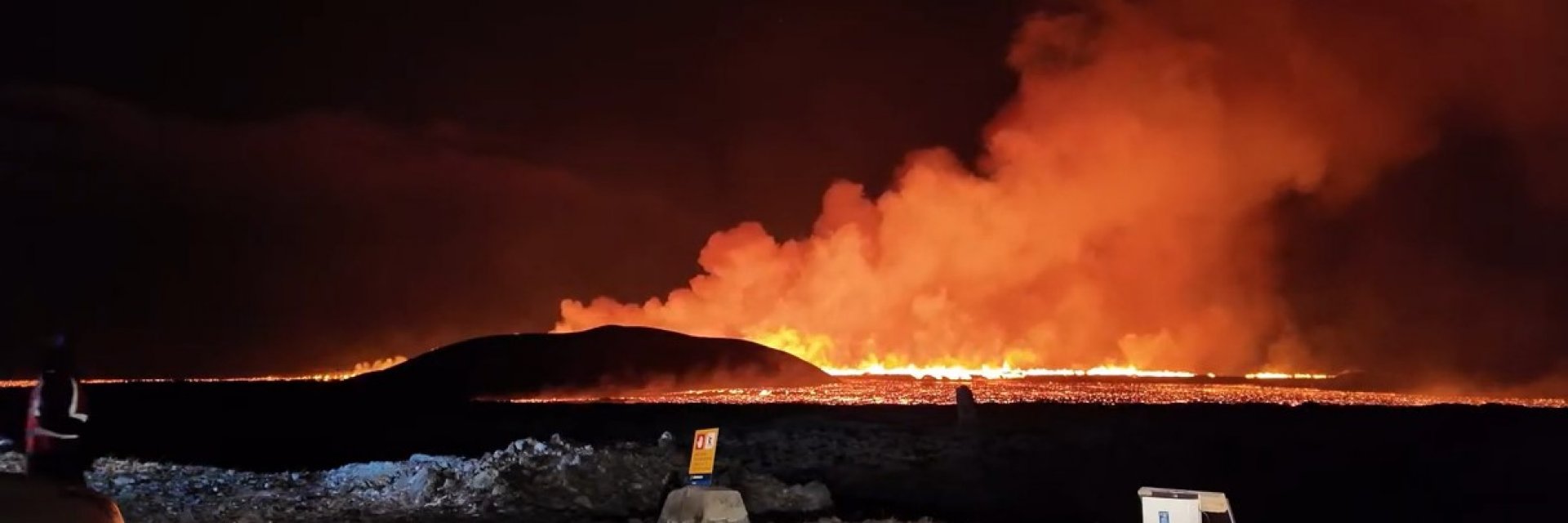 Вулканът край Рейкявик изригна за десети път за три години (видео)