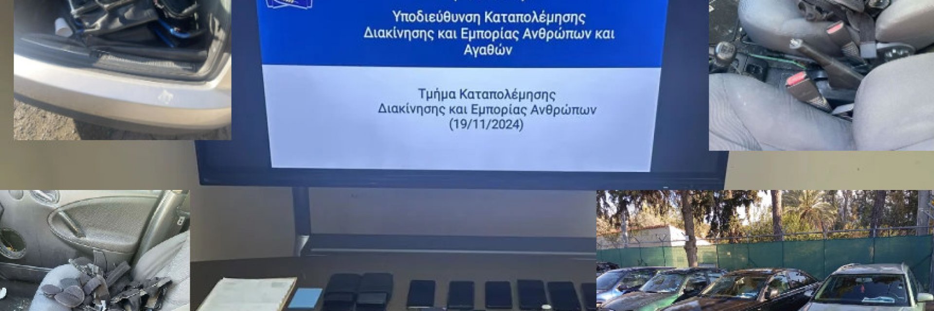 Разбиха престъпна мрежа с български просяци в Атина (видео)