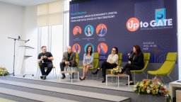 Институт GATE започва лятната стажантска програма